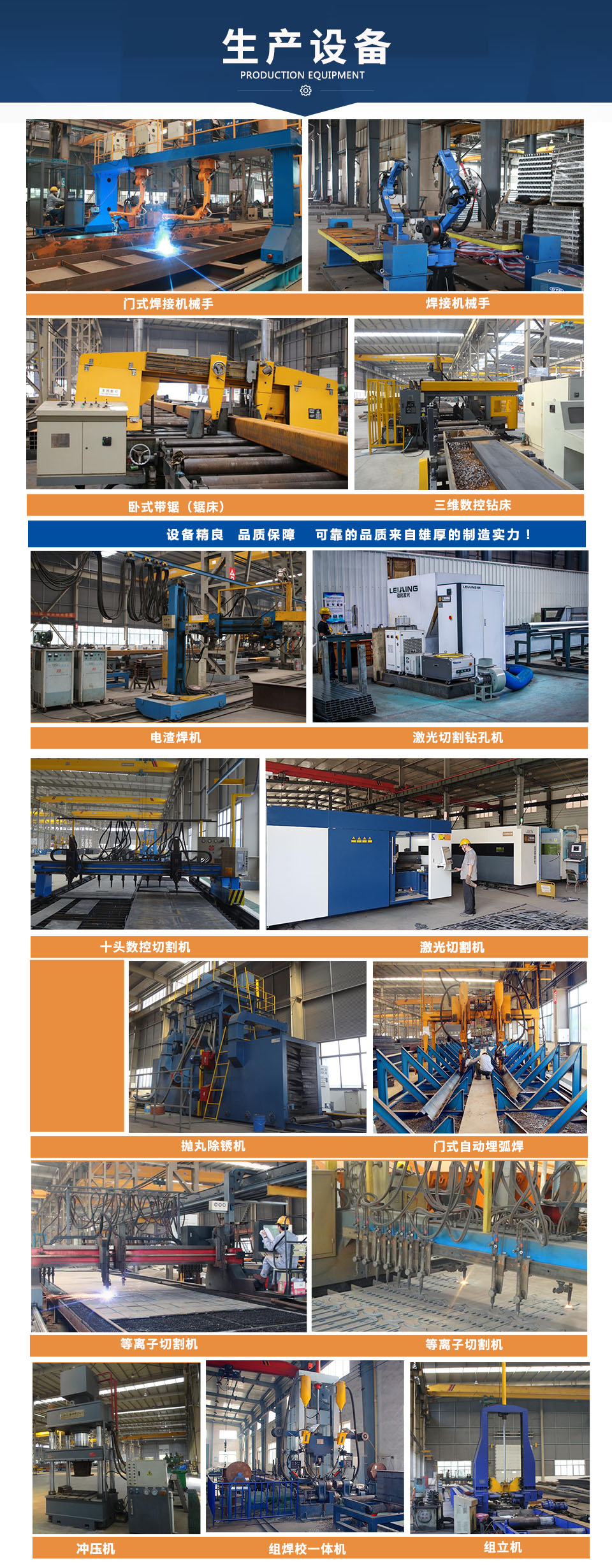 模具硅膠,食品級(jí)硅膠,液體硅膠廠(chǎng)家,宏圖硅膠