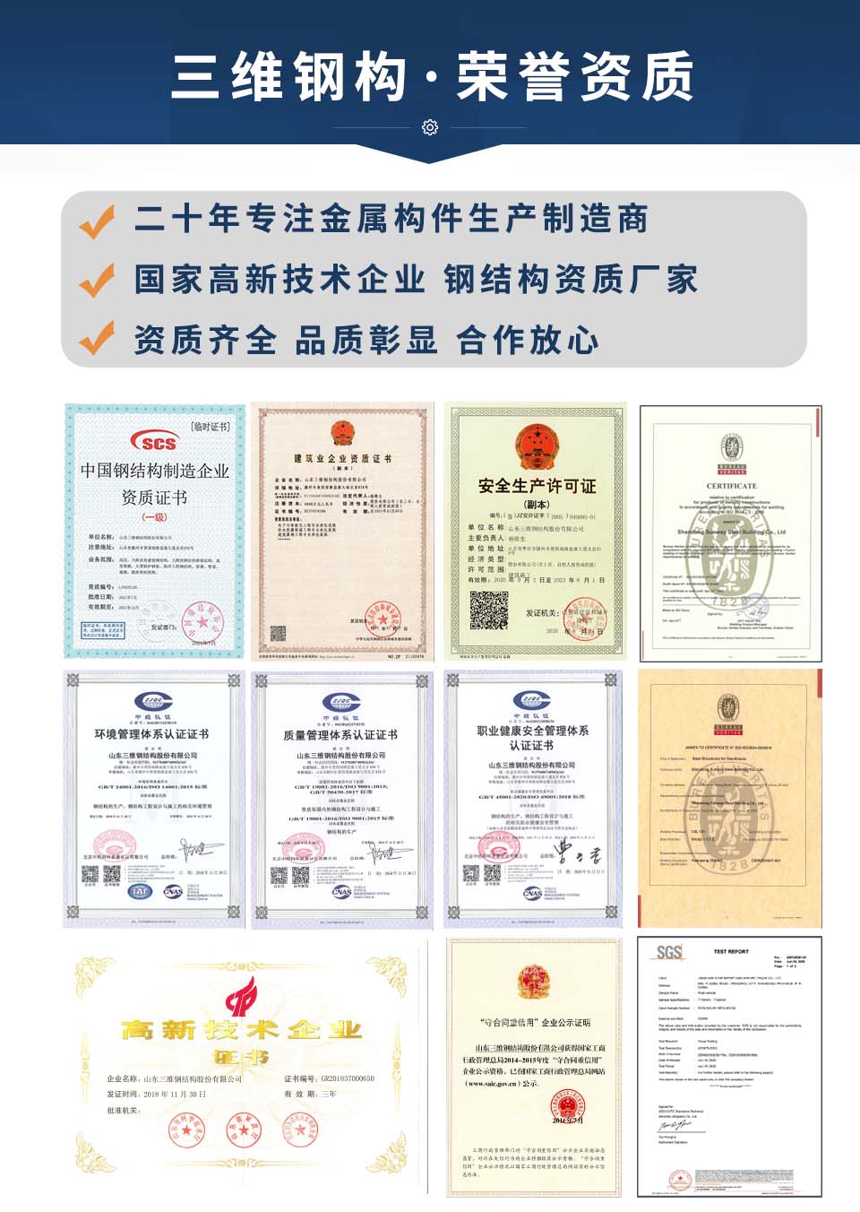 模具硅膠,食品級(jí)硅膠,液體硅膠廠(chǎng)家,宏圖硅膠