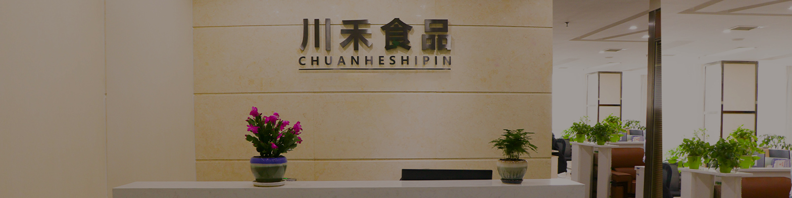 模具硅膠,食品級(jí)硅膠,液體硅膠廠(chǎng)家,宏圖硅膠